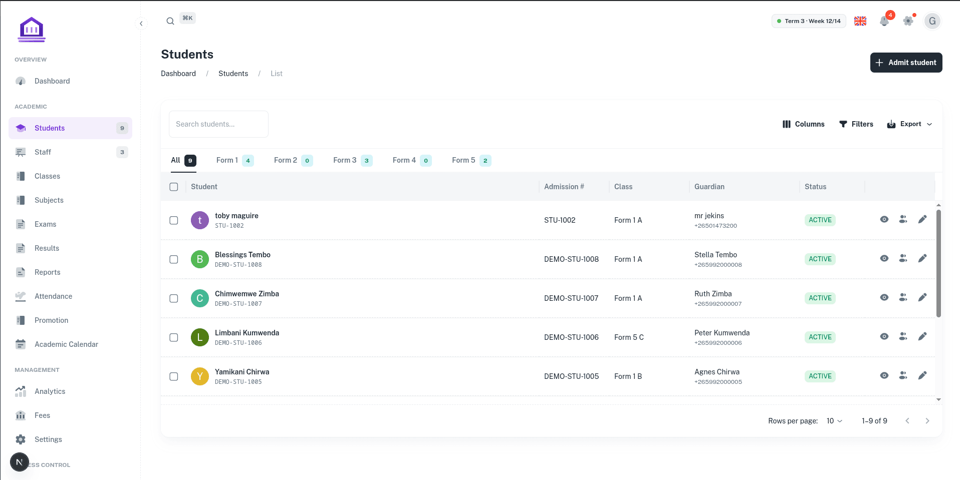 School Management System
